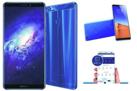 Gionee M7 Power, Gionee, V7 Plus
