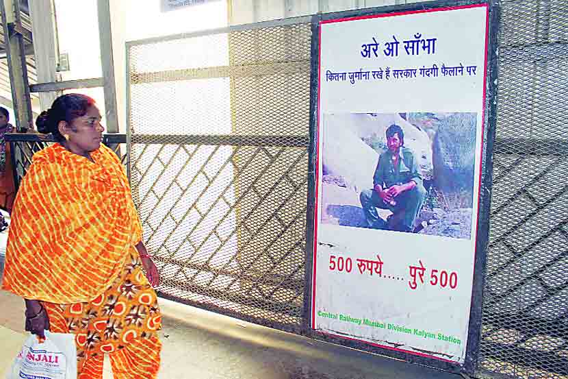 Bollywood Movie Dialogues Bollywood Movie Dialogues