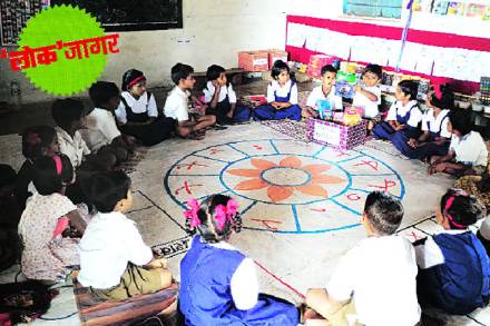 गुणवत्तापूर्ण शिक्षण : बदललं सरकारी शाळांचं रूपडं… (भाग ३)