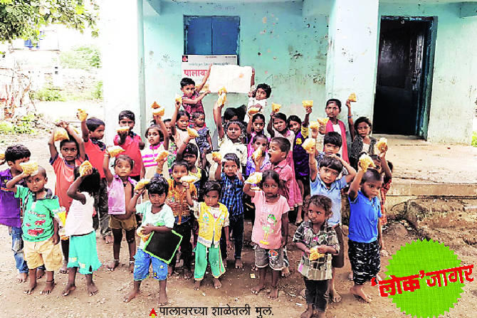 गुणवत्तापूर्ण शिक्षण : बिनभिंतींच्या शाळांचे प्रयोग… (भाग २)