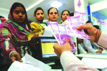 ( संग्रहीत प्रतिकात्मक छायाचित्र )