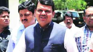 Bhima koregaon , CM Devendra fadnavis , Pune , Loksatta, Loksatta news, Marathi, Marathi news