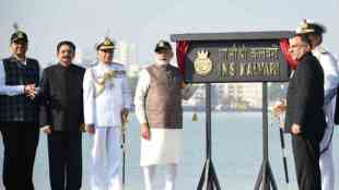 IndiaN NAVY, INS Kalvari, commissioned, PM Narendra Modi, mumbai, deadliest, made in India, Scorpene class submarine