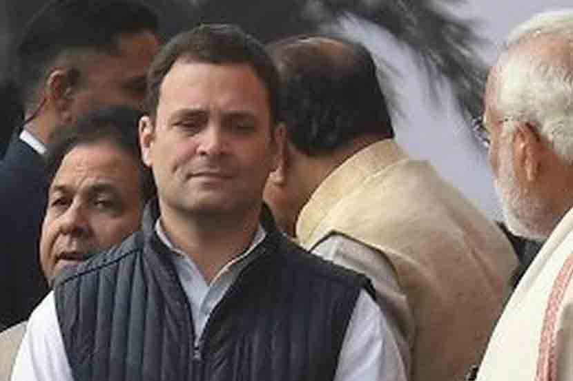 राहुल गांधी
