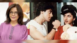 Zeenat Aman and Salman Khan Bhagyashree