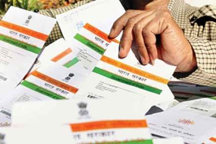 complaints about Aadhaar