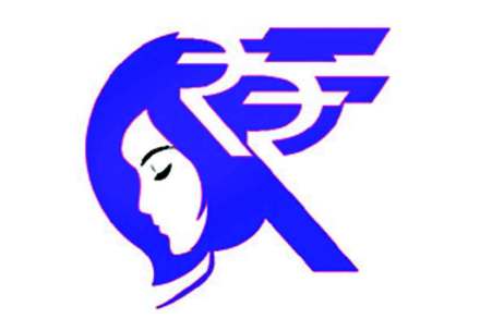 Financial Planning