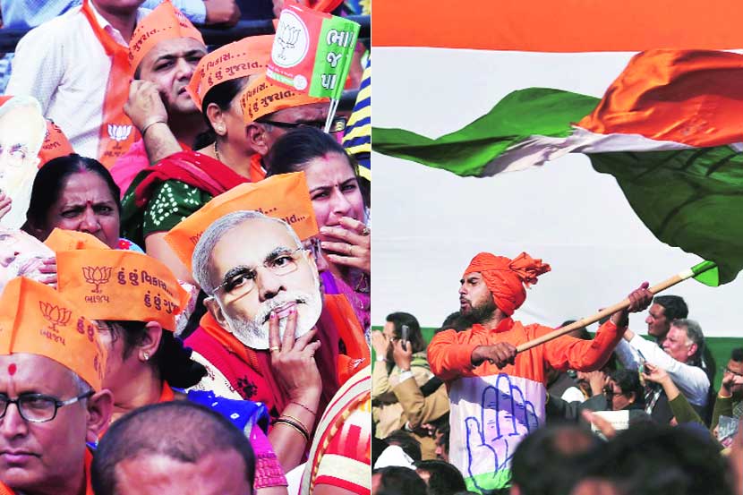 Gujarat Assembly Elections 2017, Gujarat Elections 2017