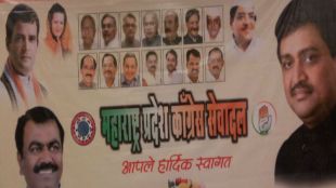 rajendra darda, active again, politics, aurangabad,marathi news, marathi, Marathi news paper