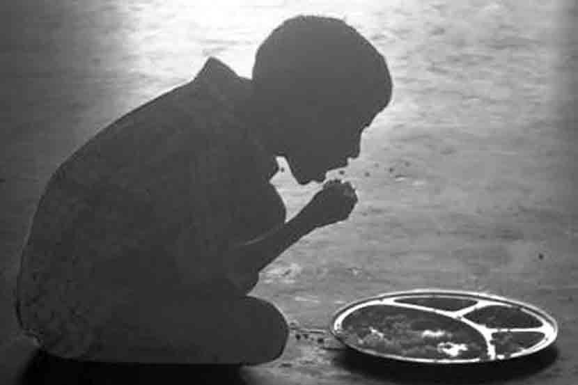 एमपीएससी मंत्र : भूकमुक्ती आणि पोषणासाठीचे प्रयत्न