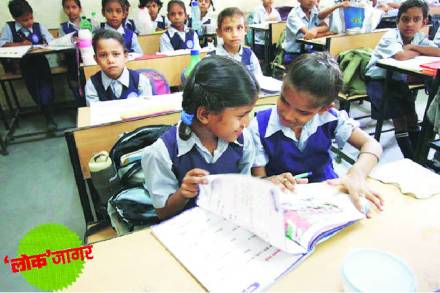 गुणवत्तापूर्ण शिक्षण : शिक्षकच बदल घडवतील, पण.. (भाग ४)