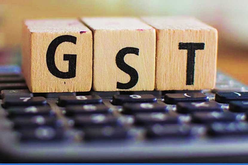 gst bill