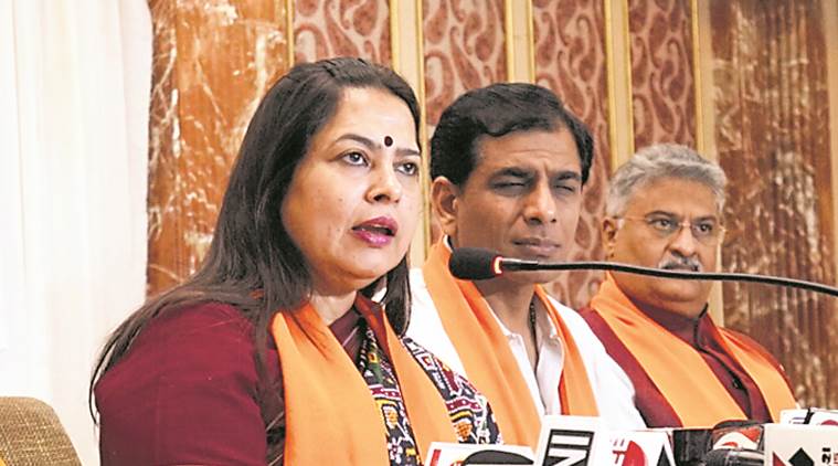 Shiv bhakt, Rahul Gandhi , Ram Setu , Meenakshi Lekhi , Loksatta, Loksatta news, Marathi, Marathi news