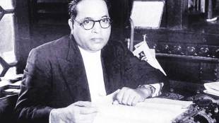 Dr B R Ambedkar