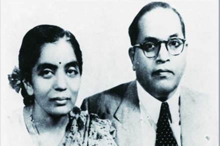 Dr B R Ambedkar