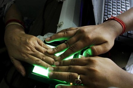 आधी तारीख ६ फेब्रुवारी २०१८ ठरवण्यात आली होती