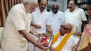 Narnedra Modi, Karunanidhi, DMK, BJP
