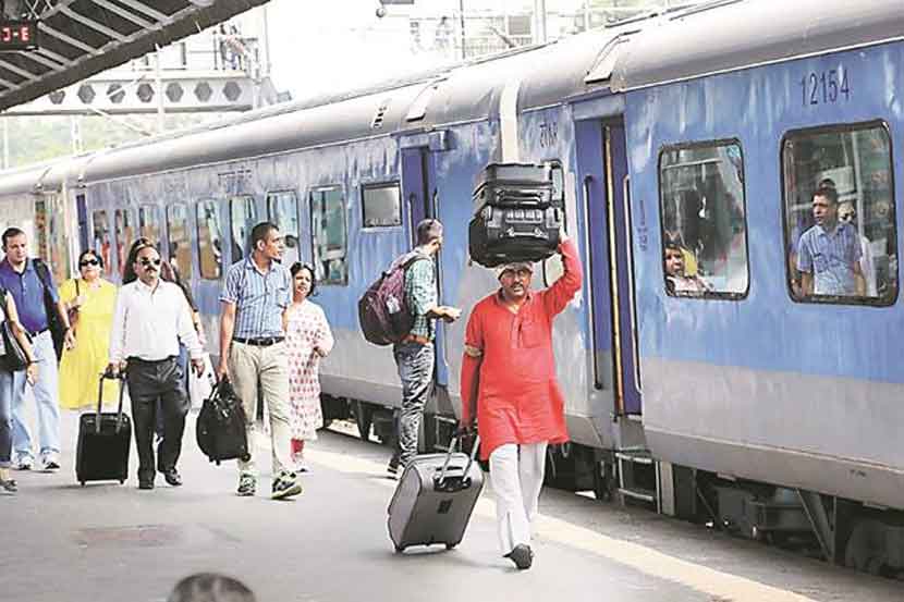 consumer court, railway