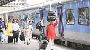 consumer court, railway