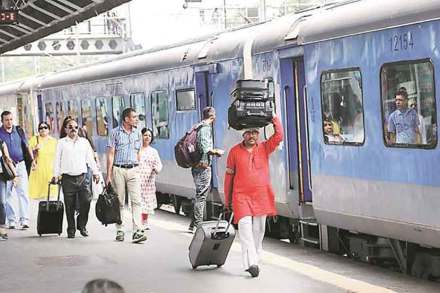 consumer court, railway