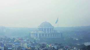 Fog In Navi Mumbai,