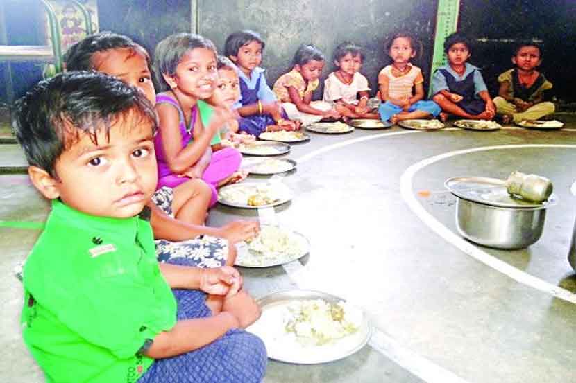 Midday Meal