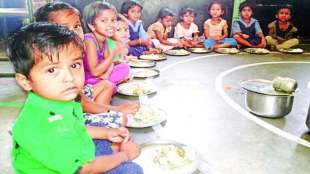Midday Meal
