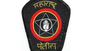 police waiting for promotion
