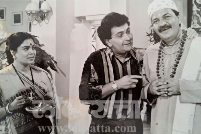 फ्लॅशबॅक : प्रेम नाम है मेरा…!