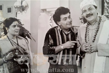 फ्लॅशबॅक : प्रेम नाम है मेरा…!