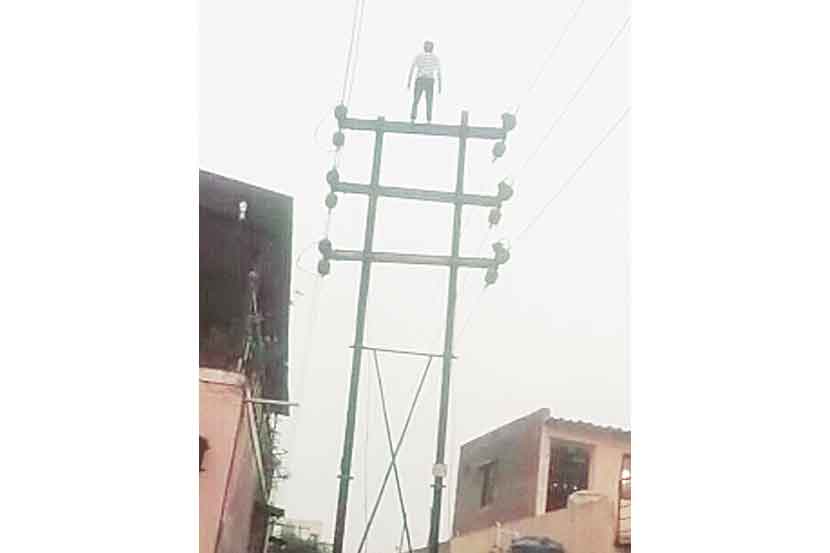 Mental sick man, High pressure tower in pimpri