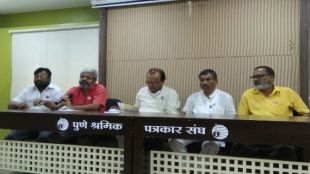 shetkari sanghatana, government,notice for farmer, maharashtra,pune,marathi news, marathi, Marathi news paper