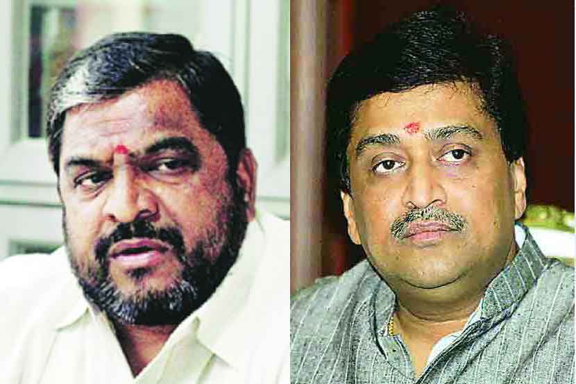 ashok chavan, raju shetty
