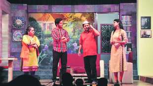 marathi drama