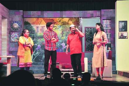 marathi drama marathi drama