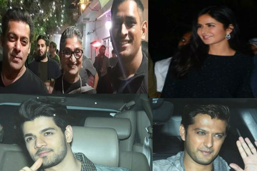 salman party