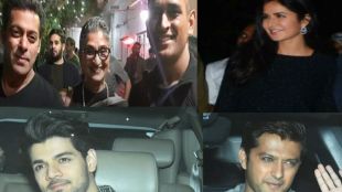 salman party