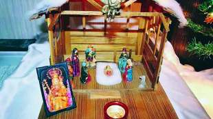 Christmas celebration