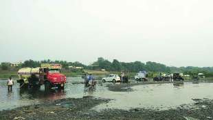 Ulhas river pollution