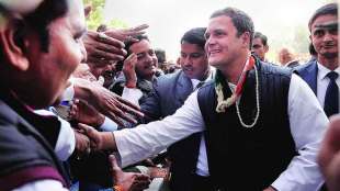 Rahul Gandhi