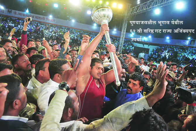 ‘महाराष्ट्र केसरी’ किताबाचा उरूस