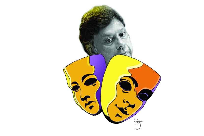 तिसऱ्या घंटेची हुरहूर