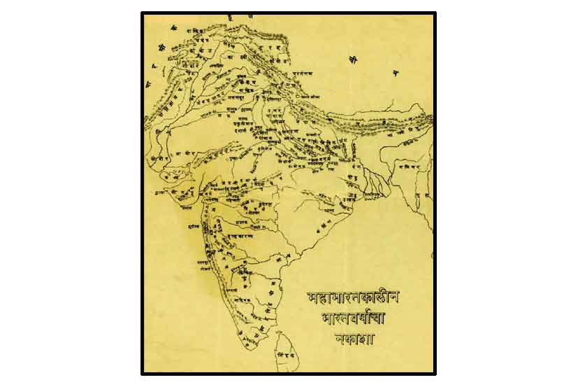 वर्षं तद्भारतं नाम…
