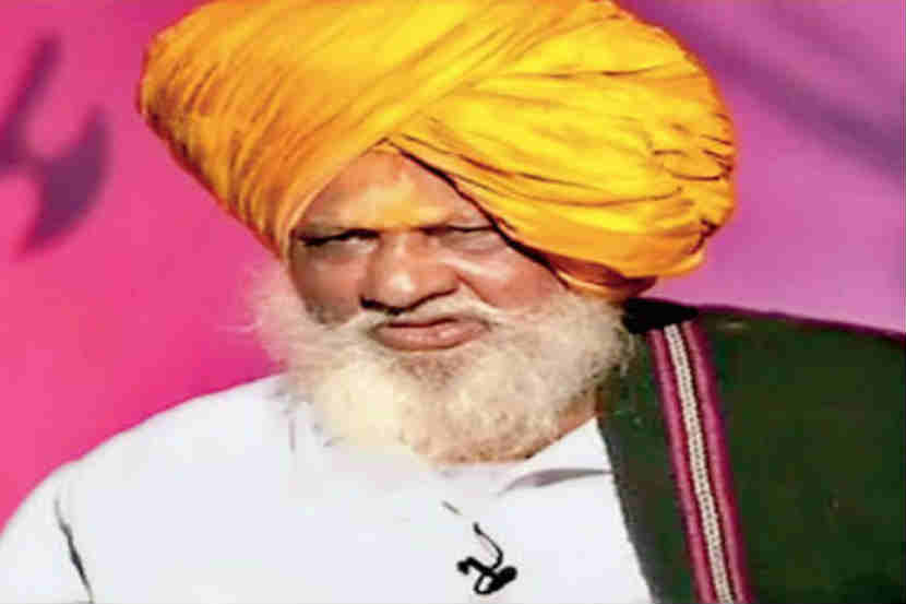 संग्रहित छायाचित्र 