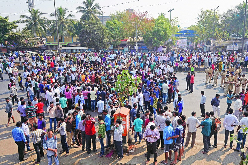 ( рд╕рдВрдЧреНрд░рд╣реАрдд рдЫрд╛рдпрд╛рдЪрд┐рддреНрд░ ) ( рд╕рдВрдЧреНрд░рд╣реАрдд рдЫрд╛рдпрд╛рдЪрд┐рддреНрд░ )