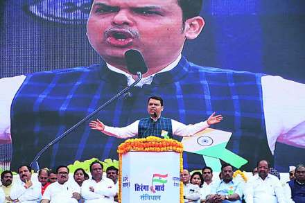 प्रतीकात्मक छायाचित्र