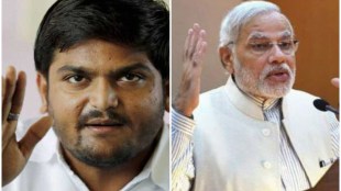 hardik patel, narendra modi