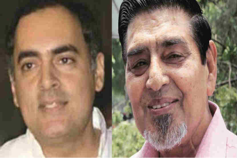 संग्रहित छायाचित्र 