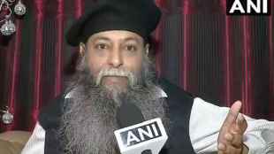 Suraj pal amu