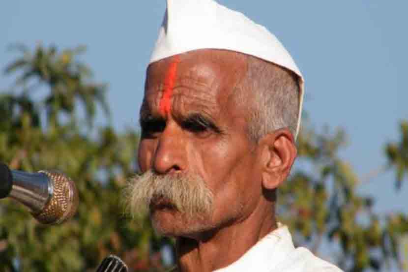  संभाजी भिडे गुरुजी 